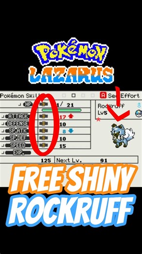 How to Get FREE SHINY ROCKRUFF in Pokémon Lazarus ⭐🎁 (In-Game Code) #pokemonlazarus