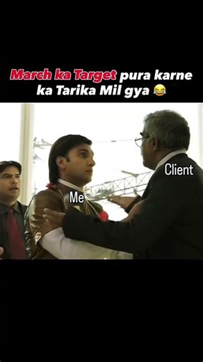 March Target Complete karne ka Tarika mil gaya 🤣 #shorts