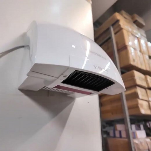 Siemens Automatic Hand Dryer