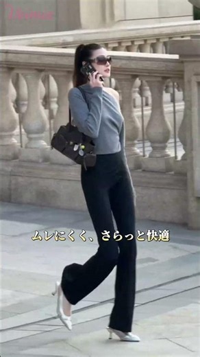 VEIMIA ヨガパンツ | 美脚効果 ハイウエストでお腹すっきり 動きやすく毎日使える一本