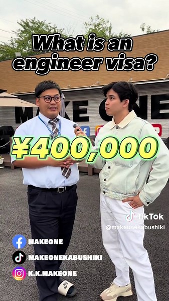 All about the Engineer Visa! Discover the essential information to work in Japan