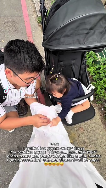 When you spill ice cream and your toddler turns into a dramatic auntie—“Aiyooo… 恭喜发财!”—then scrubs you clean like it’s spring cleaning day. . . . . . . . . . . #toodlerlife #momlife #parentinghumor #toodlermom #familyfun #parentingmemesrelatablemoments
