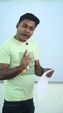 Phrasal verbs - এ সবাই পাবে 3/4 marks