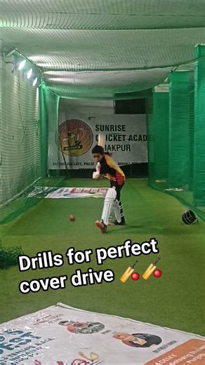 A little boy playing cover drive, cricket video, #viral #trending #cricket #shorts #video #