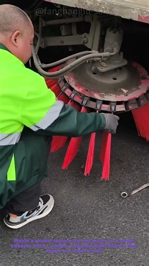 Street Sweeper Brush Replacement：Maintenance Hack