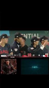 【ハイライト】WBC 2026 日本対チャイニーズタイペイ｜打線爆発！もはや処刑…侍ジャパンが2回で台湾を絶望に叩き落とした瞬間。