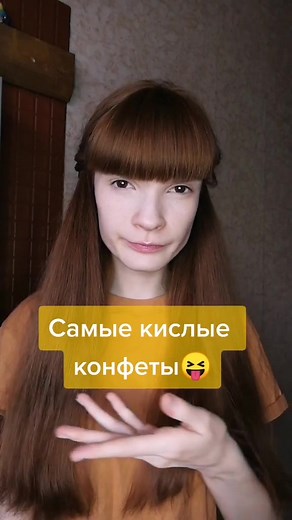 #переписка #рекомендации #вреки #рекомен #трэндыыы