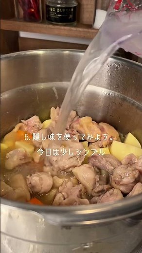 【永久保存版】おうちカレーを美味しくする10の方法#簡単レシピ #自炊 #カレー