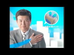 洋服の青山 CM 三浦友和･相武紗季「清涼スーツ」篇