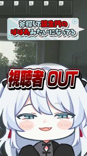 【EFT】Kappa目前！足りないストリーマーアイテム集めに奔走中「ばばあ」コメにやたらと嬉しそうな麦かもです！ｗ- Escape from Tarkov【猫麦とろろ切り抜き動画】