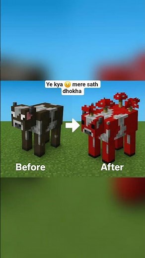 minecraft mushroom cow 😲 #minecraft #shorts #trending #mushroom #game