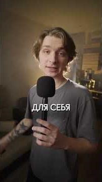 Why do you need a smoke machine?