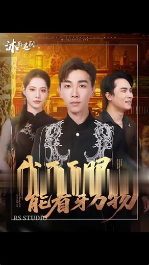 2.4K views · 15 reactions | Unmasking Counterfeit Antiques | Trish Danielle | Facebook