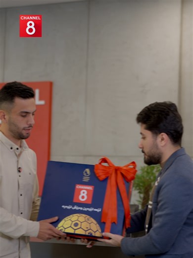 ‏براوەی مانگی شوباتی لیگی فانتاسی کەناڵ8 پلەیستەیشنەکەی پێبەخشرا