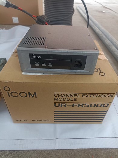 #kenwood #icom #radiosmarinos | Radiocomunicaciones de La Paz