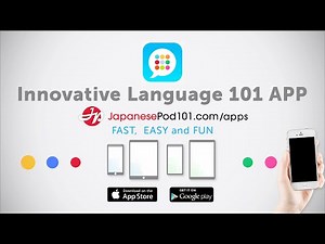 Learn Japanese with our FREE Innovative Language 101 App!