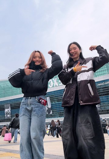 SEVENTEEN의 신나는 게임 파티
