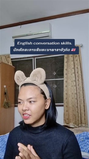 #englishclub #englishconversation #englishclasses #englishvideo #nativespeaker