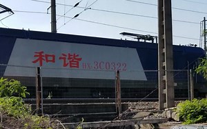 K1173进韶关东经过京广线K2050 666