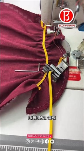 Sewing Tools And Tutorial Adjustable width tension presser foot