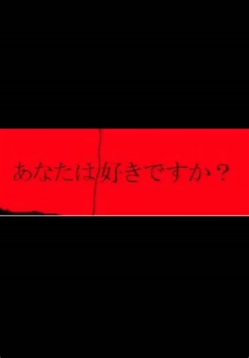 2000年代の流行を振り返る