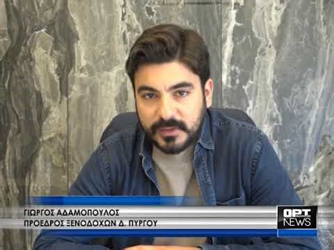 Επιδότηση έως 90% για ανακαίνιση παλαιών κατοικιών