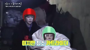 韩剧《我的大叔》拍摄花絮：原来IU、李善均在片场很爱笑！