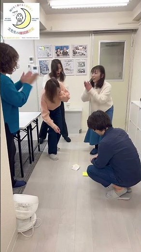 メンコ遊びーーー実戦！韓国伝統遊び「メンコ遊び：딱지치기」を先生たちと生徒さんたちと実際にしてみました。