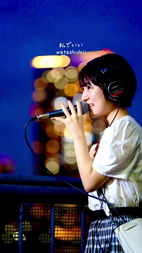 Superfly Beautiful Singing Cover Video by Kiona