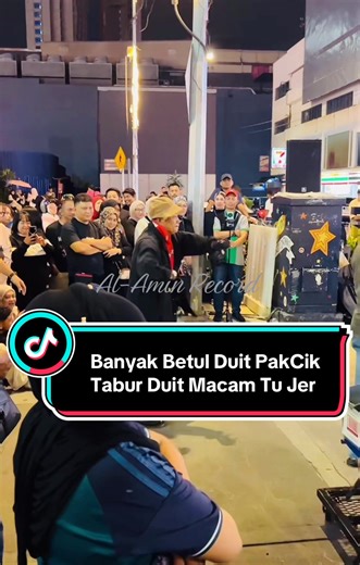 Exploring the Impact of Busker Performances