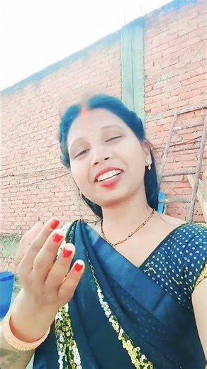 Haryana mein Dhai Dhai