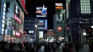 難波金融伝ミナミの帝王3金貸しの条件