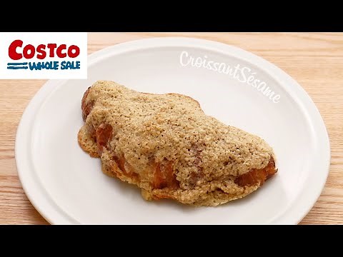 【コストコレシピ】一流フレンチシェフに教わったクロワッサンの簡単アレンジレシピ / コストコのクロワッサンが絶品スイーツに！