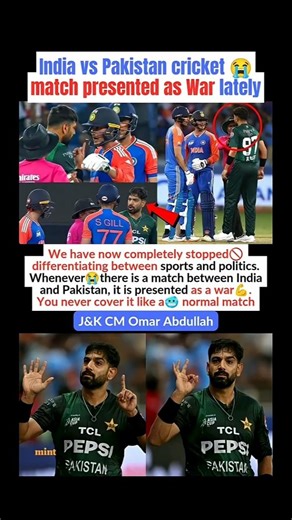 India vs Pakistan cricket match pretended as war lately!