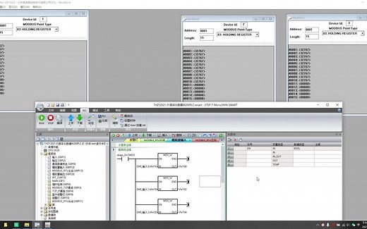 西门子200SMART PLC 做主站与Modsim32通信助手 MODBUS RTU 测试