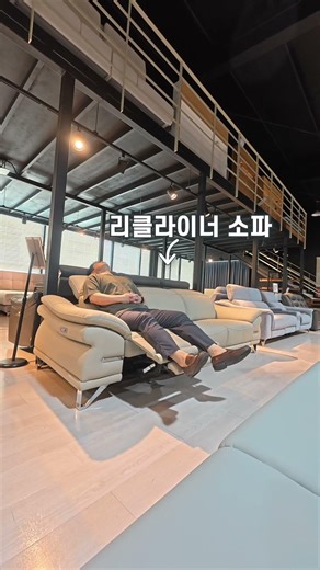 3000평 규모 초대형 가구전시장 우관제갤러리