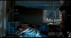 father and son | Pierrefitch