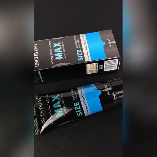 UncleYeah MAX Size Men's Confidence Top Priority Formula for Growth Enlargement and Thickening | Lazada Malaysia