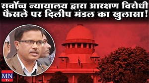 172K views · 5.8K reactions | MN Tv on Reels | Facebook