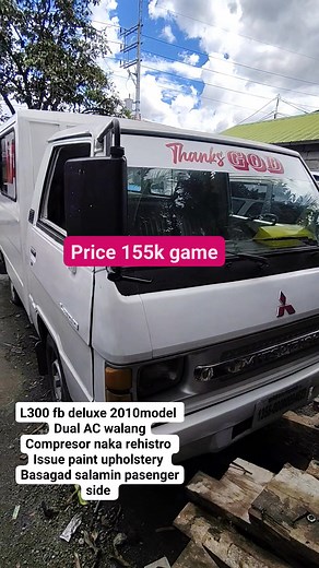 2010 model Mitsubishi L300 fb deluxe Naka rehistro Complete orig papers Issue paint upholstery kunti lagitik sa makina as is napoh Price 155k rush paunahan Located cherry store lansones st payatas b Quezon city 09617477028 09356466956 #forsale #share #follower #followersreels | Jayson Vlog