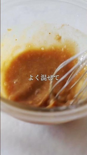 【全卵使用】米粉のカスタードクリーム #glutenfree