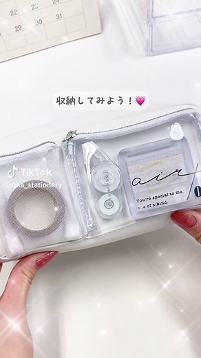 優秀ペンポーチでおしゃれ収納を実現❤️‍🔥