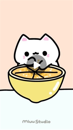 Miuu Cat | 🍋lemon mukbang #miyomi . . . #animation #animationmeme #miuu #miuustudio #cat #cute #catmeme #purplecat #kawaiiart #relatable... | Instagram