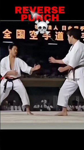Reverse punch ☠️ #martialarts #karate #shorts