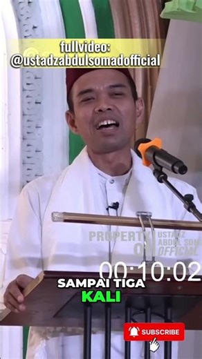 RAHASIA RAHIM: KEAJAIBAN CIPTAAN ALLAH YANG TAK BISA DITIRU MANUSIA!#shorts #uas