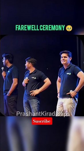 Farewell Ceremony 🥹🥹||Prashant kirad||#study #cbse #class10 ##celebration #viral