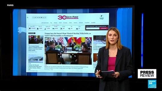 📰 FRANCE 24’s Elitsa Gadeva takes a look at how newspapers in the United States and Ukraine covered the cancellation of the 🇺🇸 🇷🇺 Trump-Putin meeting. Watch the latest Press Review for more 👇 | FRANCE 24 English