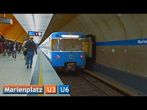Marienplatz | Lines U3 - U6 : Munich U-Bahn ( MVG C2 - A )
