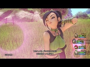 【ドラクエ11】マルティナ ぱふぱふ ドラゴンクエストⅪ 【ＰＳ４版】