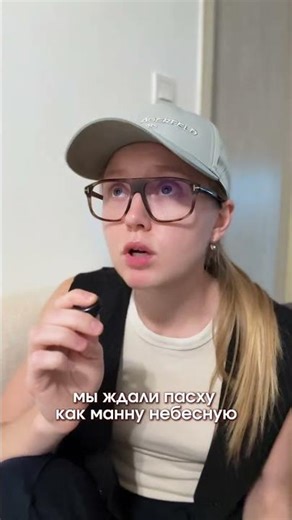 Subscribe - here are some useful PR tips